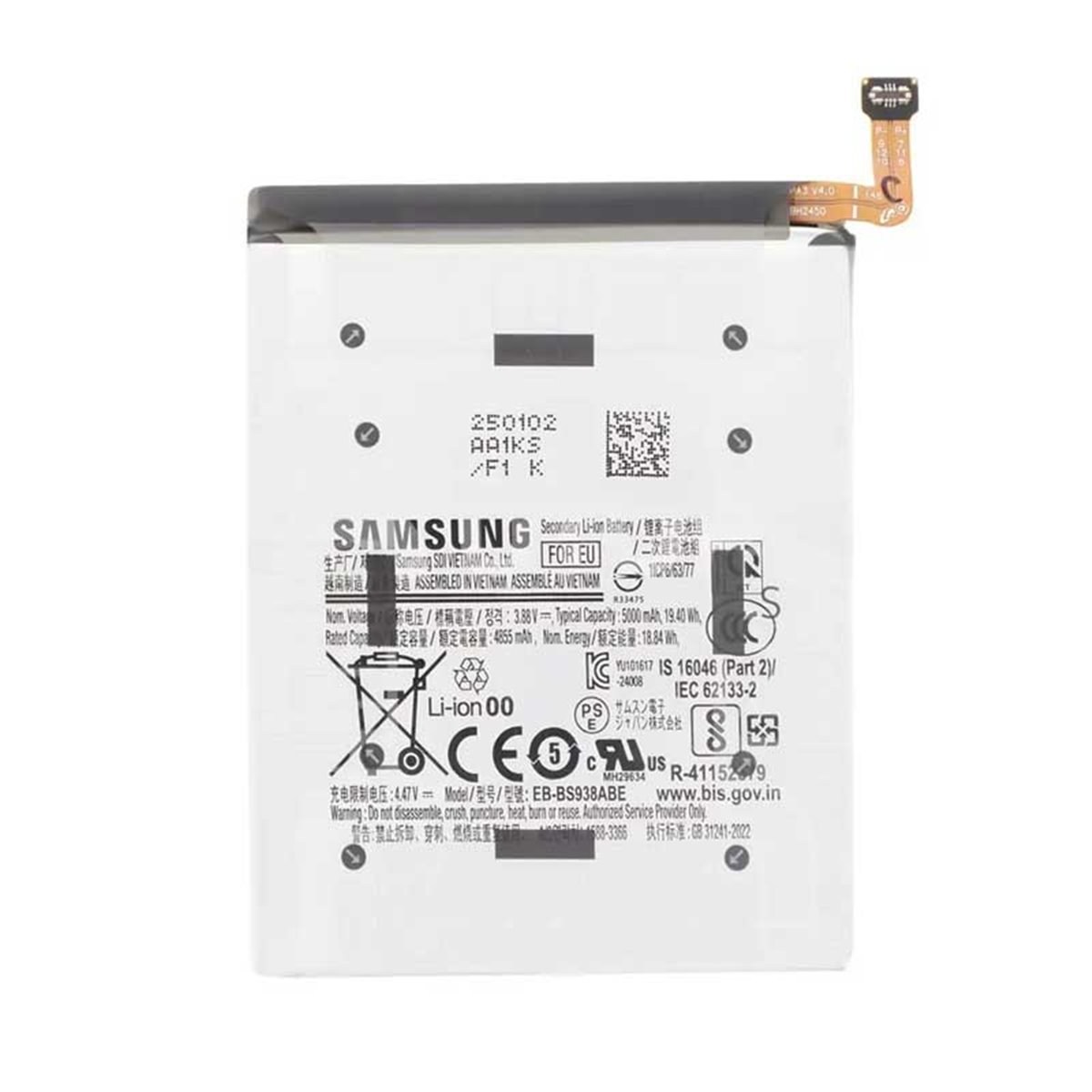 Como otimizar a bateria do seu Galaxy S25