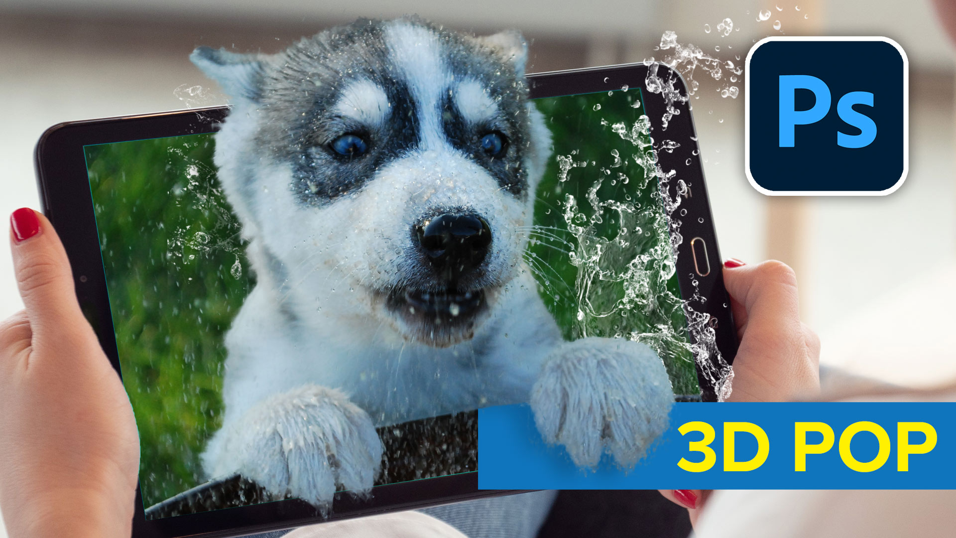 como fazer 3d no photoshop