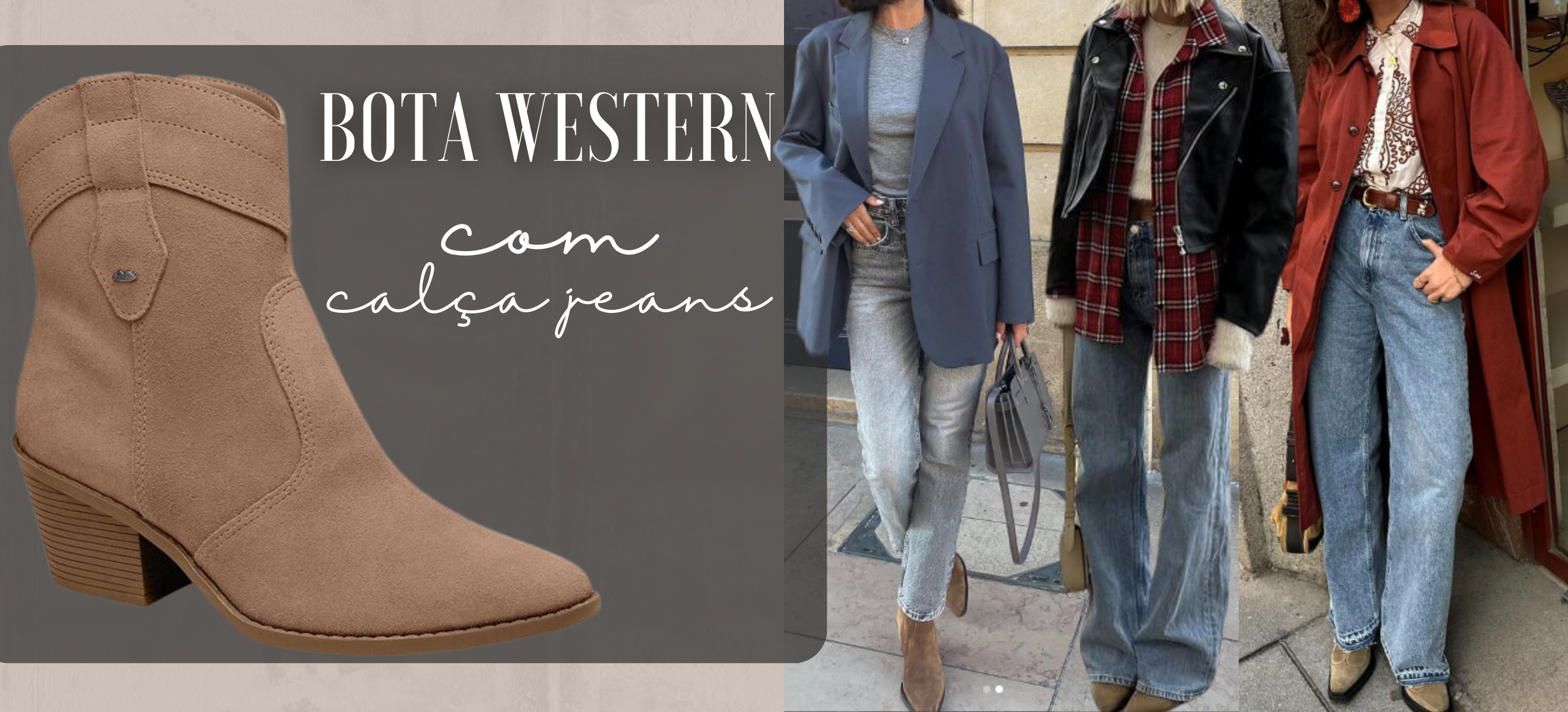 como combinar bota cano curto com jeans