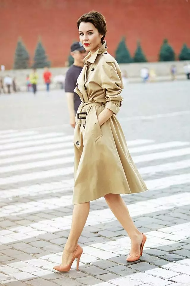 Trench coat bege longo