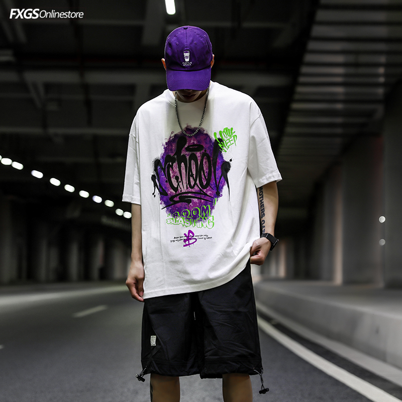 estilo streetwear hip hop