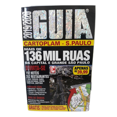 Guia de Ruas Impresso vs. Digital: Qual a Melhor Opção para Você?