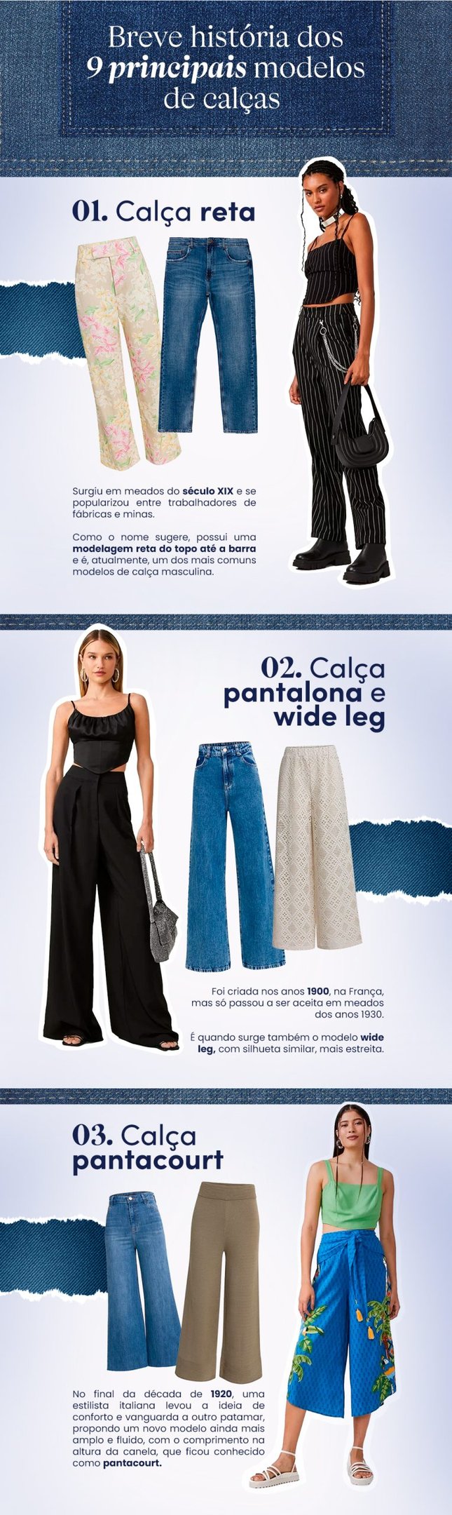 Qual Modelo Combina Mais com Você?
3. Tendências de Calça Jeans: Os Modelos Que Vão Dominar 2025
4. Como Usar Cada Tipo de Calça Jeans: Dicas de Estilo
5. Calça Jeans para Cada Tipo de Corpo: Encontre o Seu Match Ideal