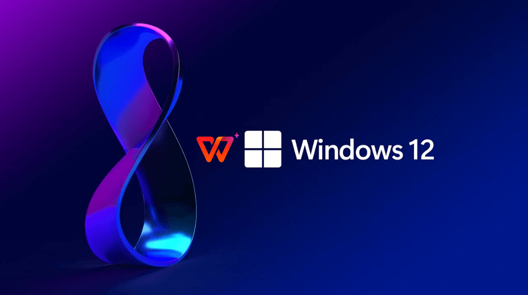 windows 12 data de lançamento e novidades